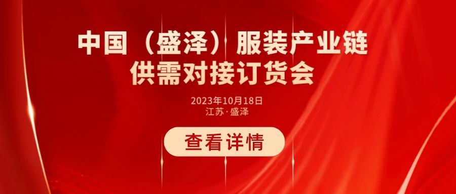 微信圖片_20230919104430.jpg