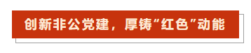 圖標(biāo)2.png