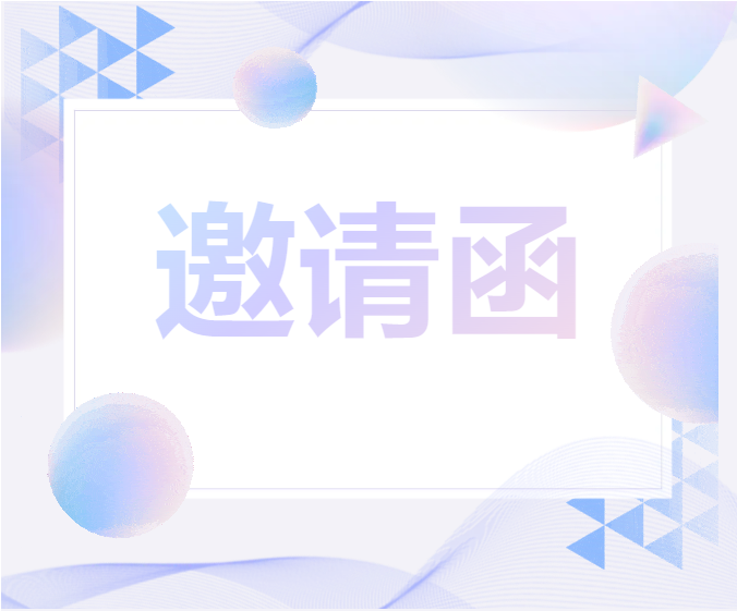 微信圖片_20250508172600.png