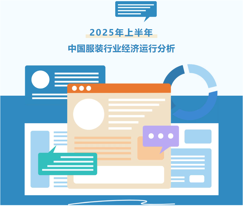 微信圖片_20250815145817.png